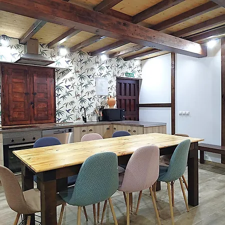 度假居 Casa Luna, *